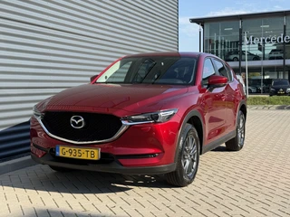 Mazda CX-5 – thumbnail 2
