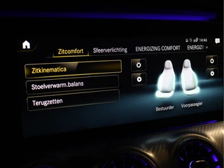 Mercedes-Benz E-Klasse – thumbnail 30