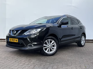 Nissan QASHQAI – thumbnail 1