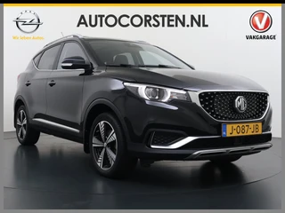 MG ZS EV – thumbnail 9