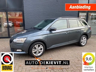 Škoda Fabia – thumbnail 1