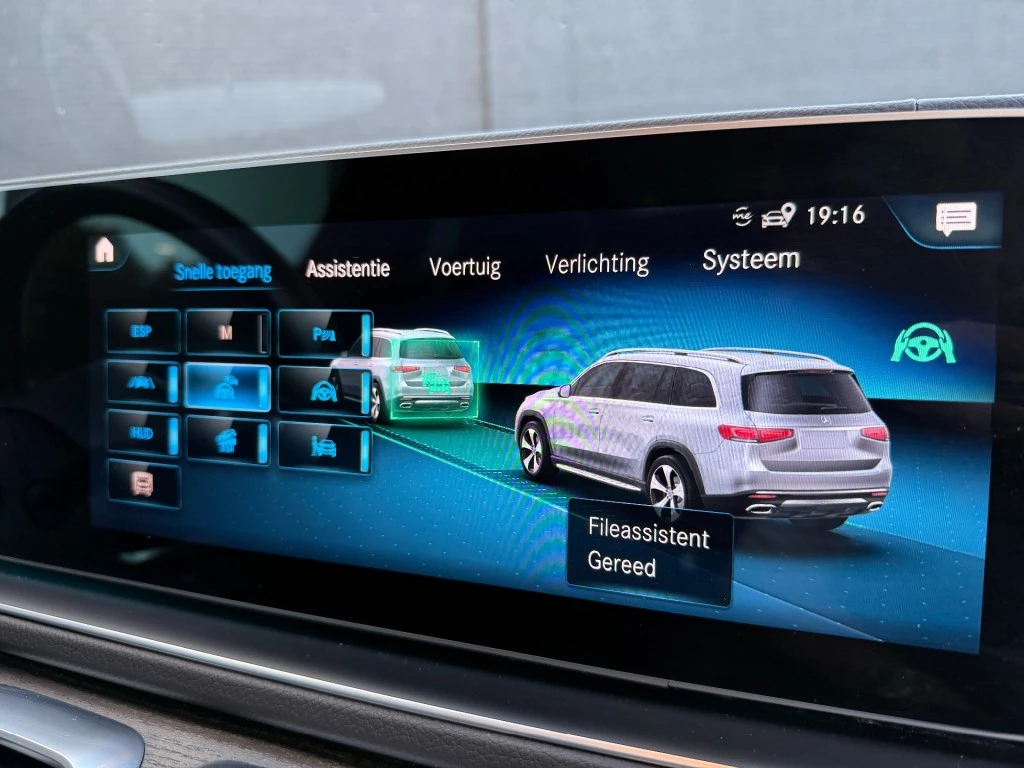 Mercedes-Benz GLS – foto 50