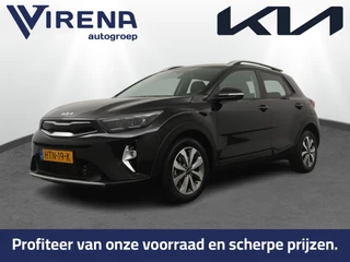 Kia Stonic – thumbnail 1