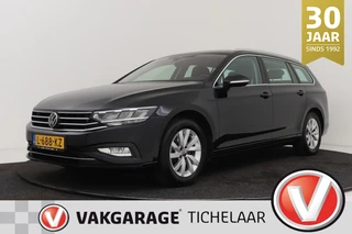 Volkswagen Passat – thumbnail 1