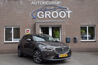 Mazda CX-3 – thumbnail 5