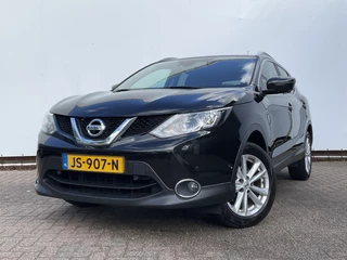 Nissan QASHQAI – thumbnail 3