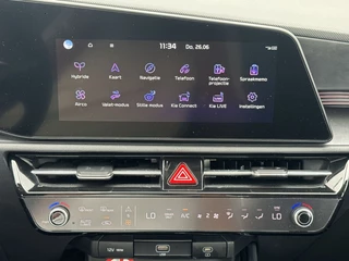 Kia Niro – thumbnail 23