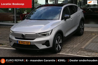 Volvo C40 – thumbnail 1