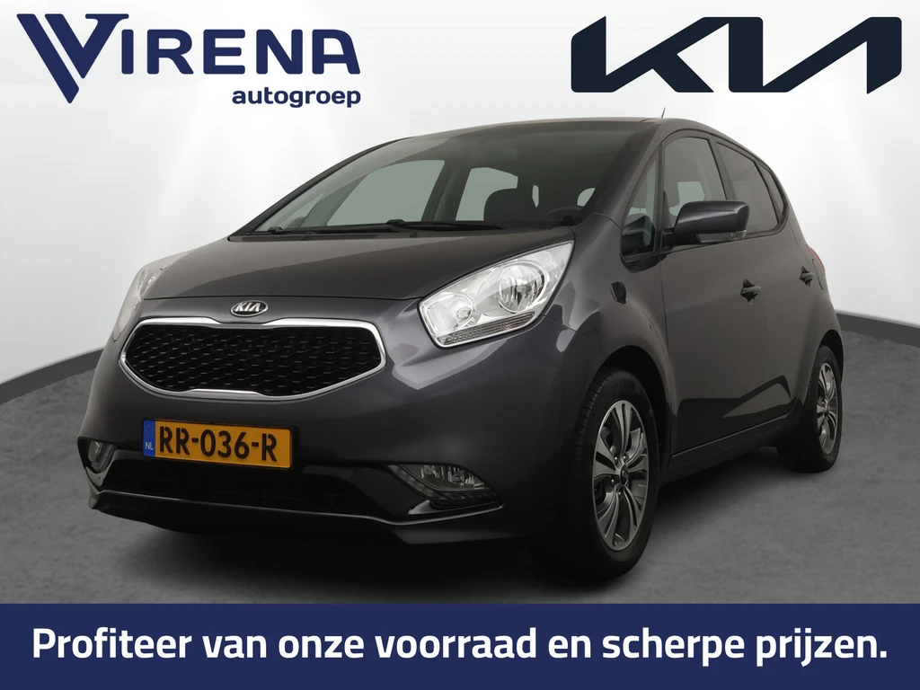 Kia Venga – foto 1
