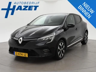 Renault Clio – thumbnail 1