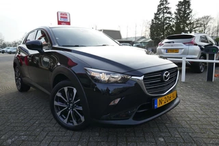 Mazda CX-3 – thumbnail 8