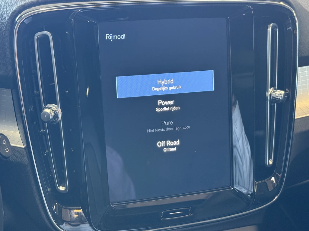 Volvo XC40 – foto 28