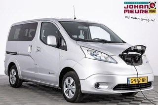 Nissan e-NV200 – thumbnail 7