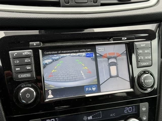 Nissan QASHQAI – thumbnail 24