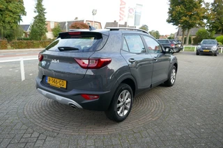 Kia Stonic – thumbnail 5