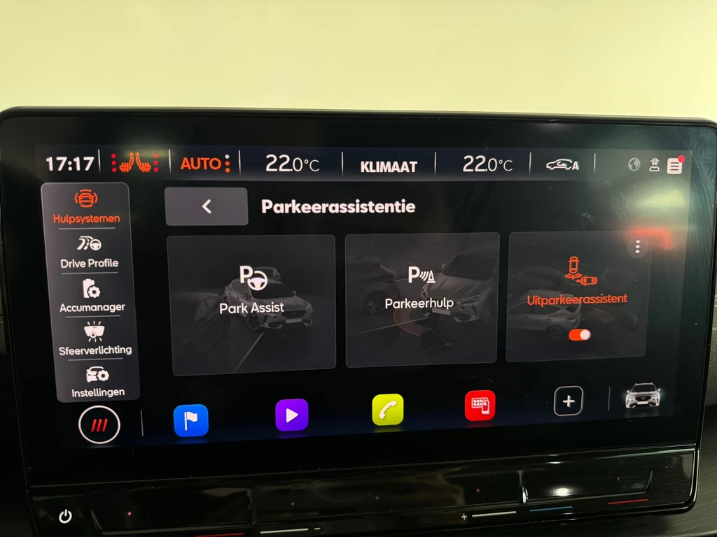 CUPRA Formentor – foto 29