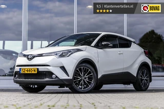 Toyota C-HR – thumbnail 1