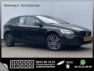Volvo V40 – thumbnail 7