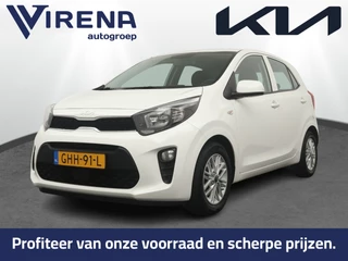 Kia Picanto – thumbnail 1