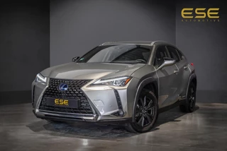 Lexus UX – thumbnail 1