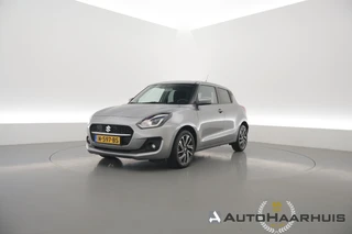Suzuki Swift – thumbnail 1