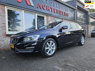 Volvo V60 – thumbnail 1
