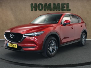 Mazda CX-5 – thumbnail 1