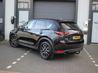 Mazda CX-5 – thumbnail 3