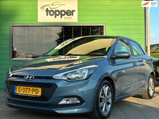 Hyundai i20 – thumbnail 1
