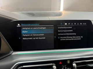 BMW X5 – thumbnail 36