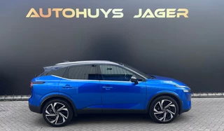 Nissan QASHQAI – thumbnail 6