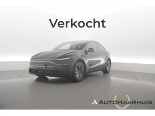 Tesla Model Y – thumbnail 1