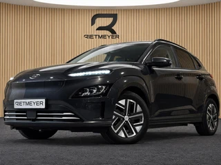 Hyundai Kona – thumbnail 1