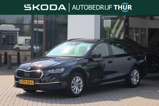 Škoda Octavia – thumbnail 1