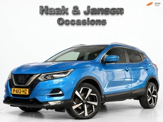 Nissan QASHQAI – thumbnail 1