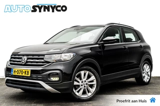 Volkswagen T-Cross – thumbnail 1