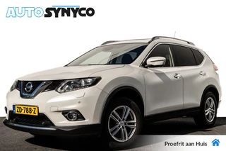 Nissan X-Trail – thumbnail 1