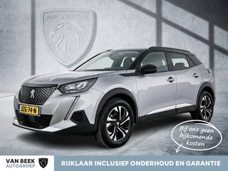 Peugeot 2008 – thumbnail 1