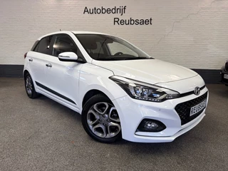 Hyundai i20 – thumbnail 7