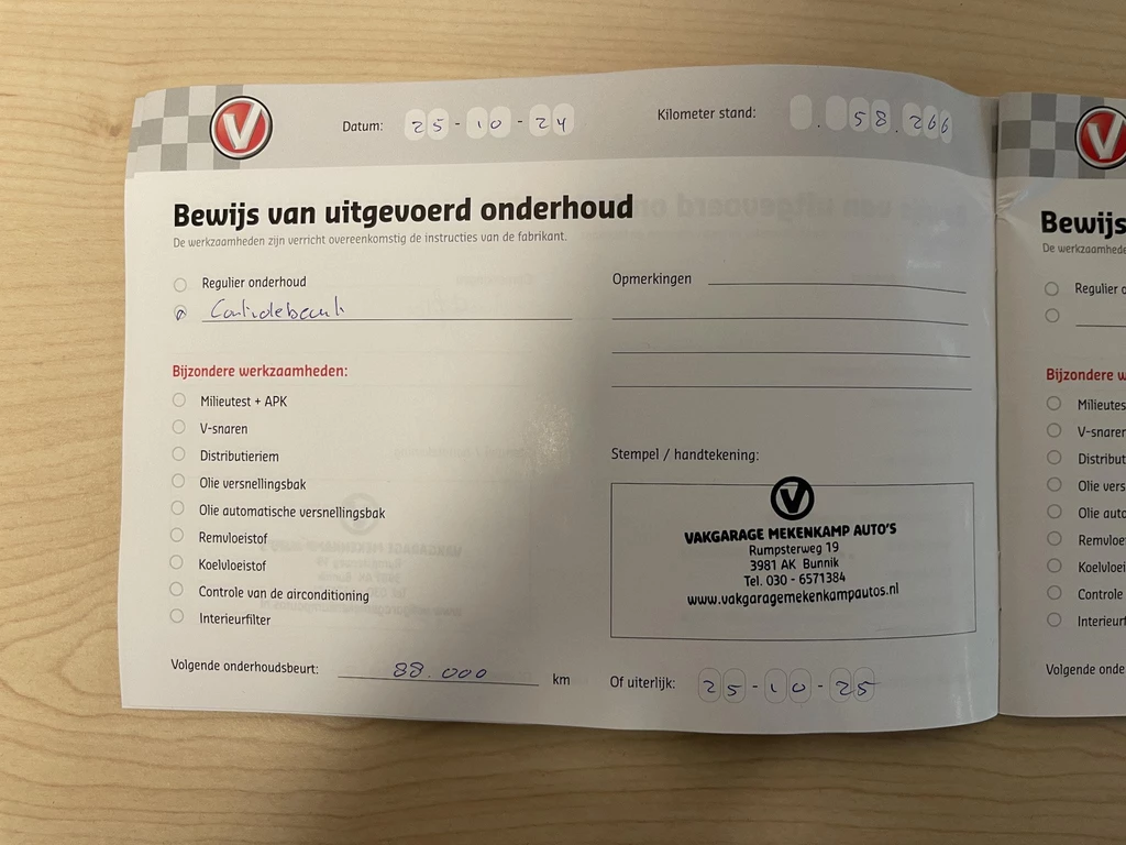 DS DS 7 – foto 52