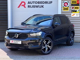 Volvo XC40 – thumbnail 1