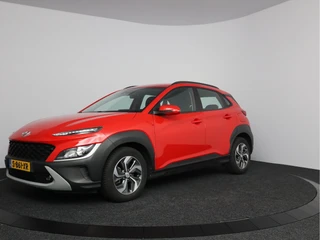 Hyundai Kona – thumbnail 2