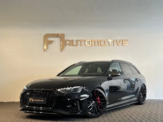 Audi RS4 – thumbnail 1