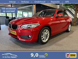 BMW 2 Serie – thumbnail 1