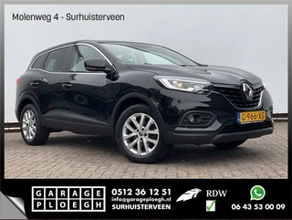 Renault Kadjar – thumbnail 7