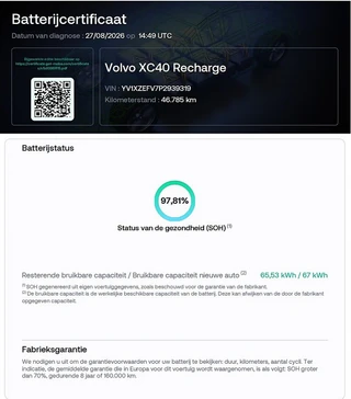 Volvo XC40 – thumbnail 3