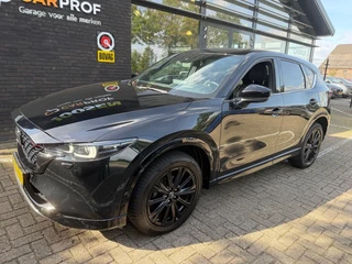 Mazda CX-5 – thumbnail 2