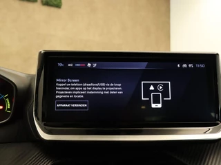 Peugeot 208 – thumbnail 25