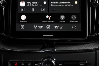 Volvo XC60 – thumbnail 35