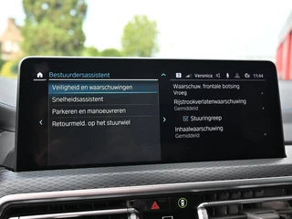BMW X3 – thumbnail 40